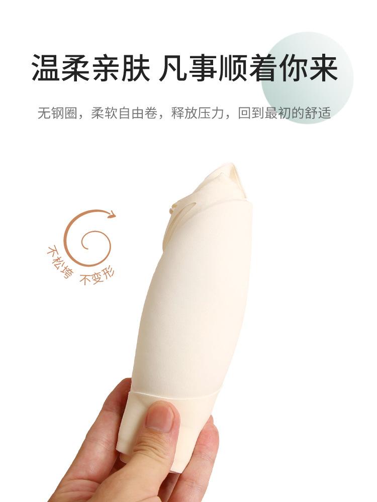 Traceless underwear women's big breasts show small breasts, comfortable to gather, no steel ring to close the breasts, anti-sagging