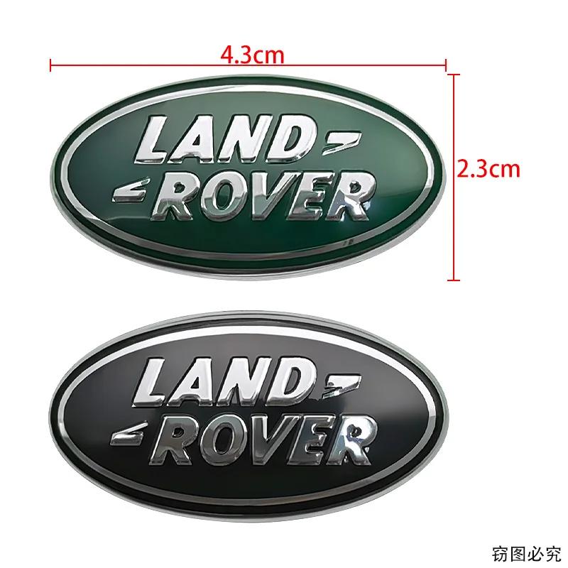 4.3x2.3cm Aluminium Car Steering Wheel Center Emblem Sticker for Land Rover Discovery Velar Evoque Freelander Range Rover L322 rlpf6
