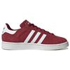 adidas Campus 2.0 Collegiate Burgundy Мужские кроссовки Red Cloud-White Core-Black ID9842