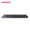 Проводная механическая игровая клавиатура CHERRY MX 3.0S TKL