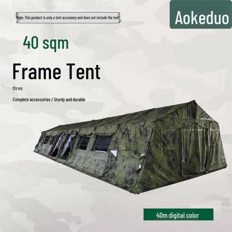 Каркасная палатка Aokedu 40 кв. м и аксессуары