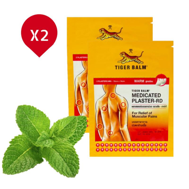 Tiger Balm Лечебный пластырь RD Теплый 14х10см для снятия мышечной боли