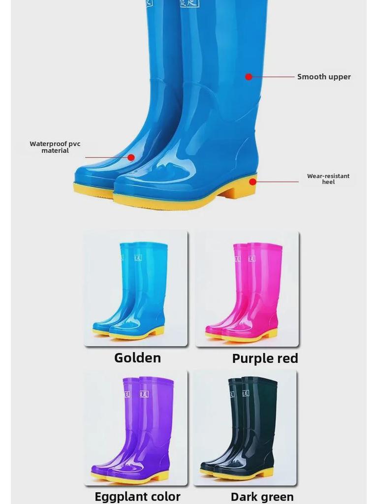 Adult Velvet-Lined Non-Slip Waterproof High-Top Kitchen Rain Boots - PVC Ladies' Work Shoes