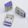 Фиолетовый Высокотоковый 5-жильный USB-разъем типа "папа" для зарядных и дата-кабелей