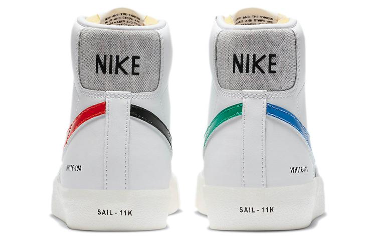 Nike Blazer Mid '77 'Color Code Pack White' Женские DA2142-146