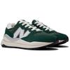 New Balance 57/40 Green Moonbeam Женские кроссовки Sea-Salt White W5740SLD