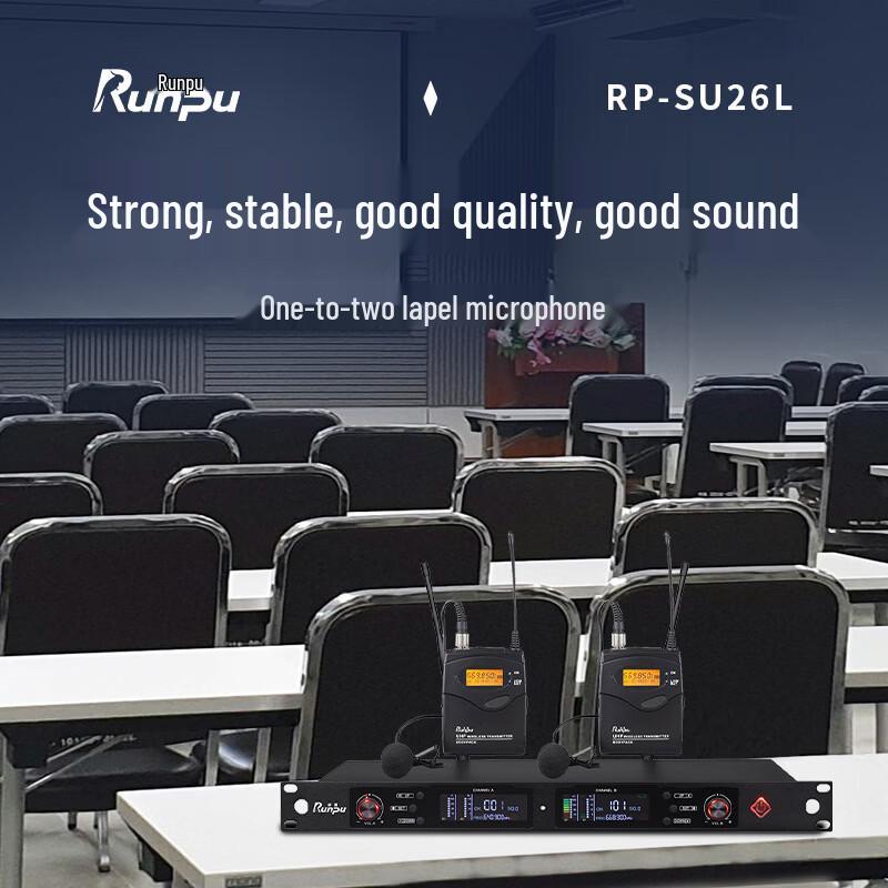 Runpu Professional Wireless Dual Lavalier Microphone System (CN version)