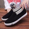 Classic Slip On Men's Casual Shoes Mens Canvas Shoes Lightweight Waterproof Male Flat Casual Sneakers Men Vulcanize Shoes