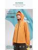 Dead Leaf Butterfly Women's 3-in-1 Softshell Hooded Windbreaker - Waterproof, Windproof Mountaineering Jacket for Autumn/Winter