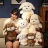 Cute Dog Plush Toy 25/35/45CM Cartoon Chocolate  Dog Plush Soft Stuffed Animals Toys Doll Gifts for Children Kids Xmas Birthday