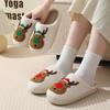 Comfortable Home Cute Cartoon Santa Claus Winter Cotton Slippers for Men and Women Couples Warm Cotton Slippers