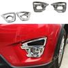 Для Mazda CX-5 CX5 2012 2013 2014 2015 2016 Кузов Передний Противотуманный Фонарь Рамка Фонаря Накладка Стайлинг ABS Хром Накладка Накладка Бровь