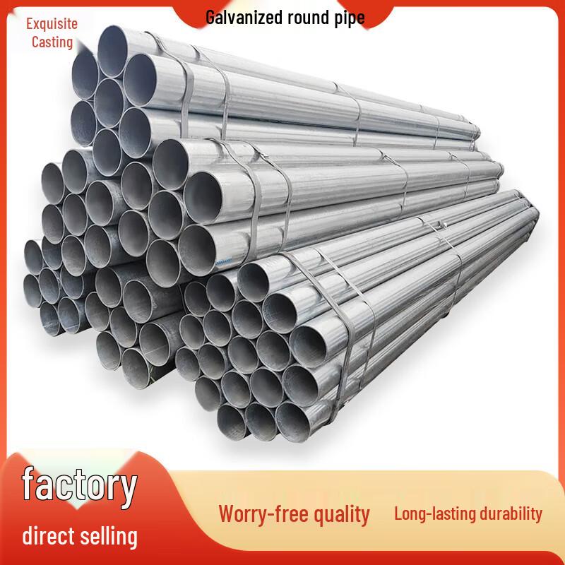 QiaoZhu Galvanized Round Fire Pipe
