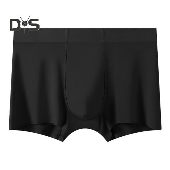 Мужские трусы-боксеры облегающего кроя, цветные шорты-трусы с эластичной резинкой на средней талии, плавные линии, U-образные трусики