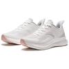 New Anta Cushioned Slip-Resistant Low-Top Running Shoes Women's White Gray 122425541-1
