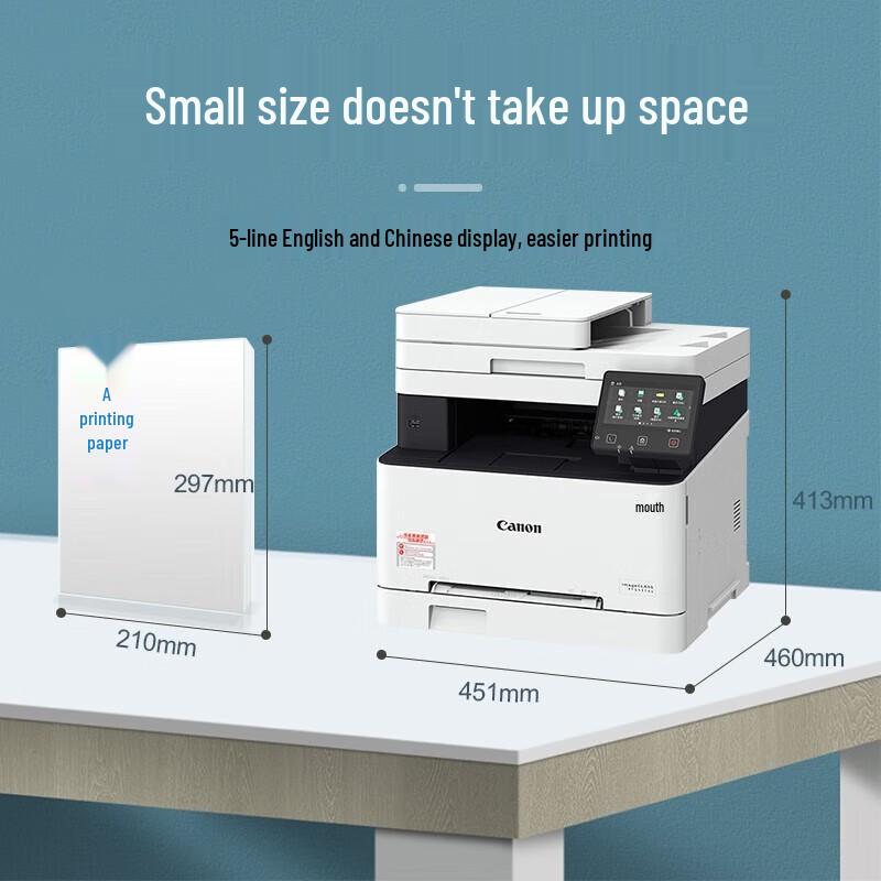 Canon MF645cx Color Laser Multifunction Printer CN plug (adapter included)