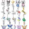 Шармы Медь Покрытая Подвеска Альпака Лягушка Кошка Динозавр Бабочка Шармы Подходят для Оригинального Браслета Цирконий Паве Изготовление Ювелирных Изделий