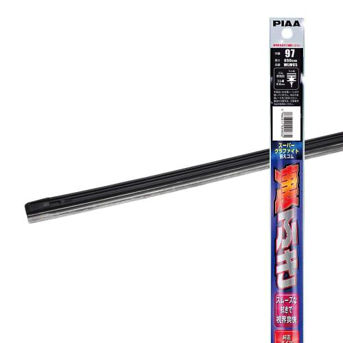 PIAA Wiper Replacement Rubber 650mm Super Graphite Graphite Coating Rubber 1 Piece Part Number 97 WLW65