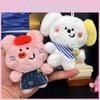 Squeaky Pig Overalls Plush Toy Pendant Keychain Super Soft Pp Cotton Detachable