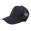 Baseball Cap Black Stylish Adjustable Light Breathable Sun Protection Unisex Baseball Hat for