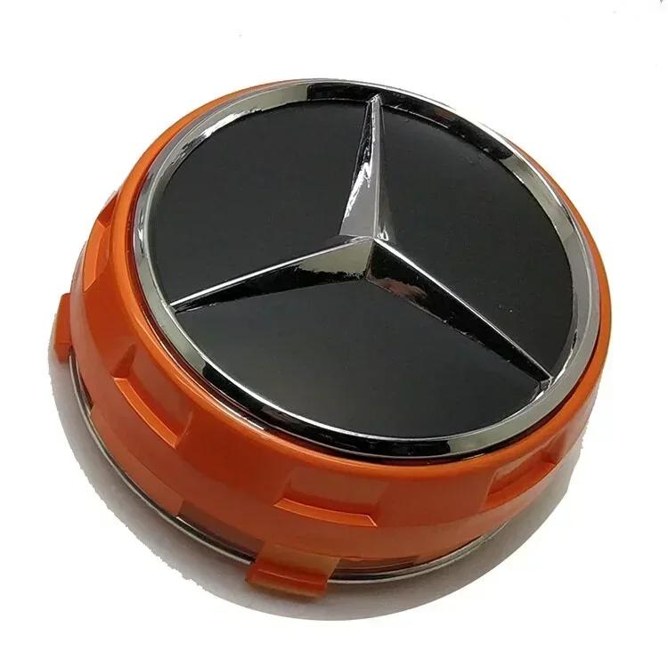 C200 E200 New 2025 For Mercedes Benz 4pcs/set 75mm Wheel Hub cap Tall hubcap For Mercedes Benz A45 CLA45 C63 GLA45Edition1 High