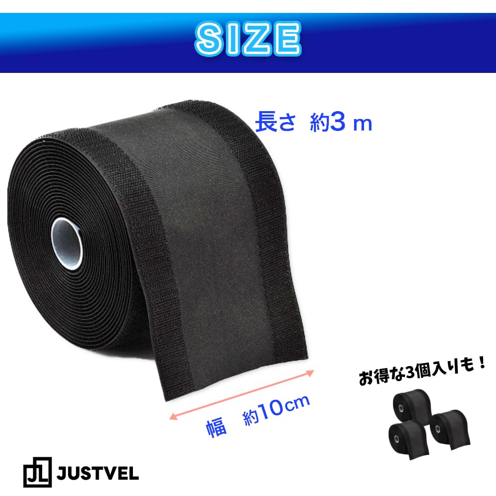 JUSTVEL Набор проводов Кабель Провод Кабель Шнур Провод Шнур Органайзер 10см х 3м Крышка, 3, Ковер, Держатель, Липучка, Органайзер, Крышка, Крышка, Держатель, Органайзер, Крышка,