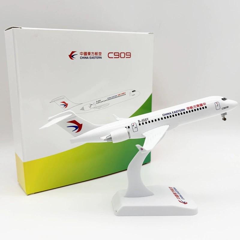 C909 Металлическая литая модель самолета 24 см China Eastern ARJ-21 Сплав с подставкой для самолета Украшение Коллекция Подарок