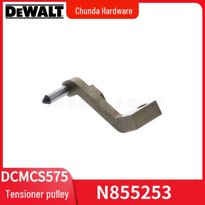 DeWalt DCMCS575N Electric Chainsaw Tensioning Pulley DCMCST635N