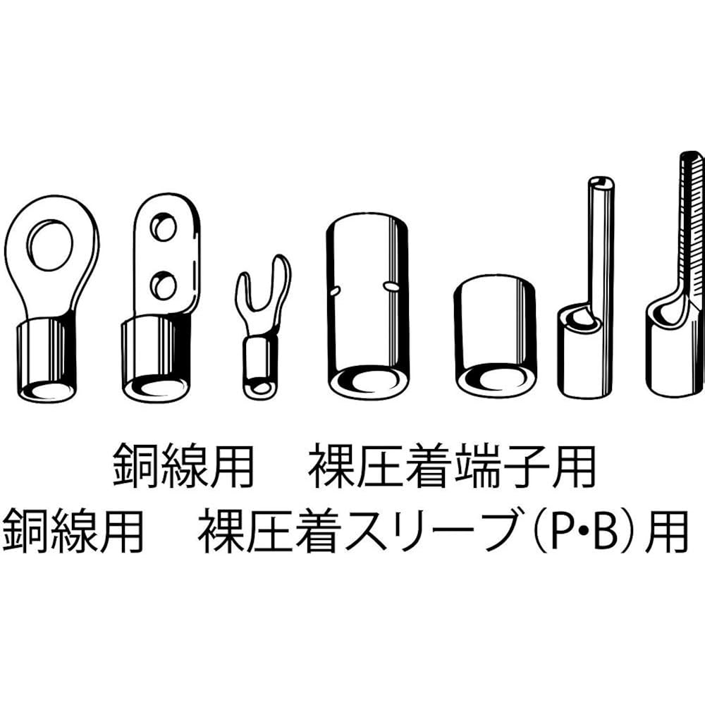 Robtex Co., Ltd. Heavy Duty Crimping Tool Range of Use 14, 22, 38, 60 AK60