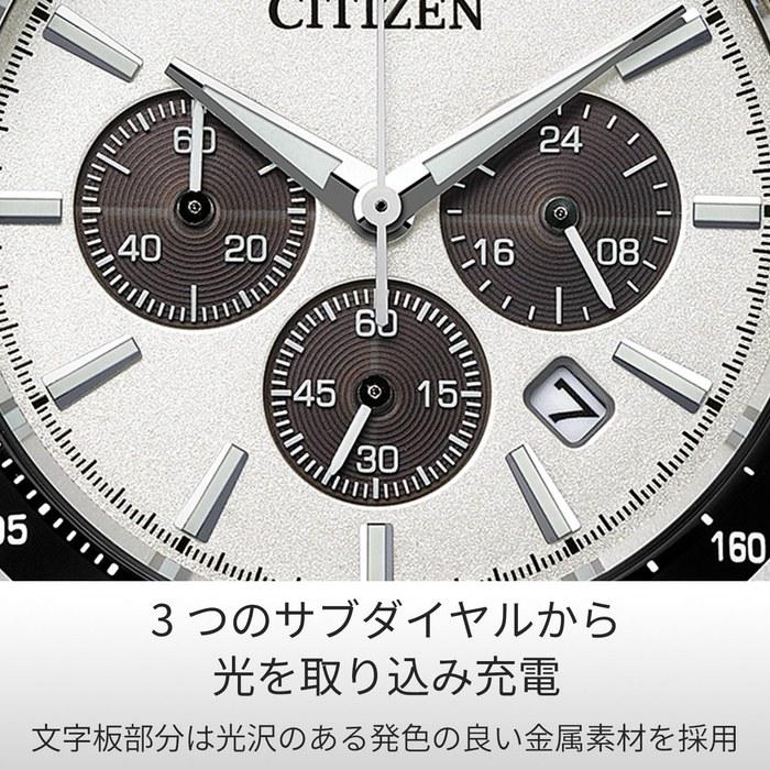 [CITIZEN] Watch CA4764-57A COLLECTION Eco-Drive Chronograph Sapphire Glass Silver/White/Black Men's Analog Date Solar