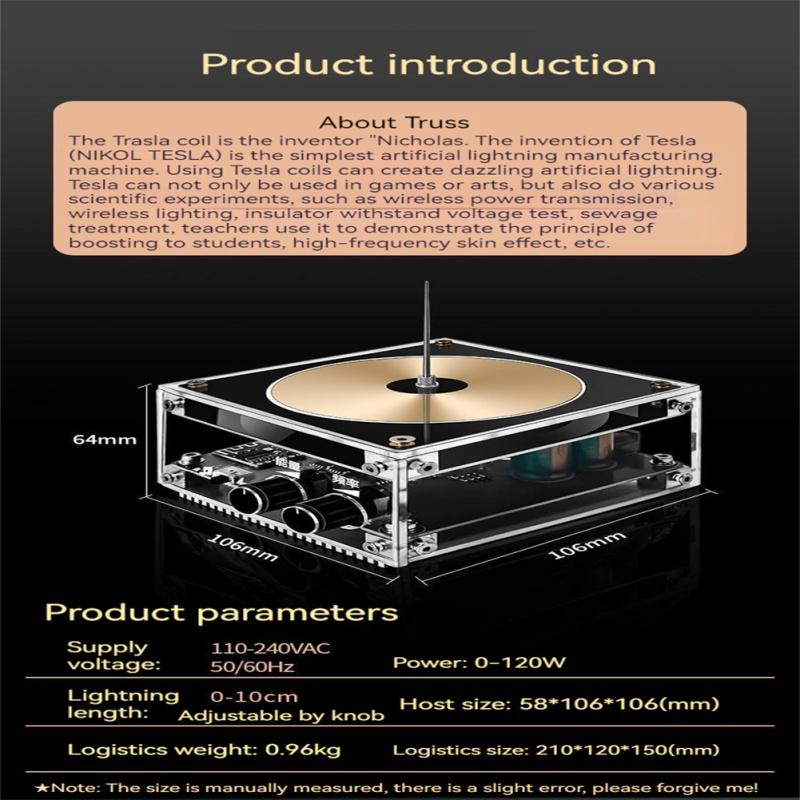 Многофункциональная музыкальная катушка Тесла, сенсорная беспроводная передача, освещение, наука, образование