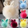 Cute Fluffy Bunny Toys Bear Keychain Rabbit Ear Key Chain Fur Woman Bag Charms Keyring Pom Charm Pendant
