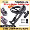 Велосипедный держатель для бутылки Велосипедный подстаканник Защита от потери Велосипедное крепление Велосипедный держатель для бутылки для Airtag Велосипедные аксессуары