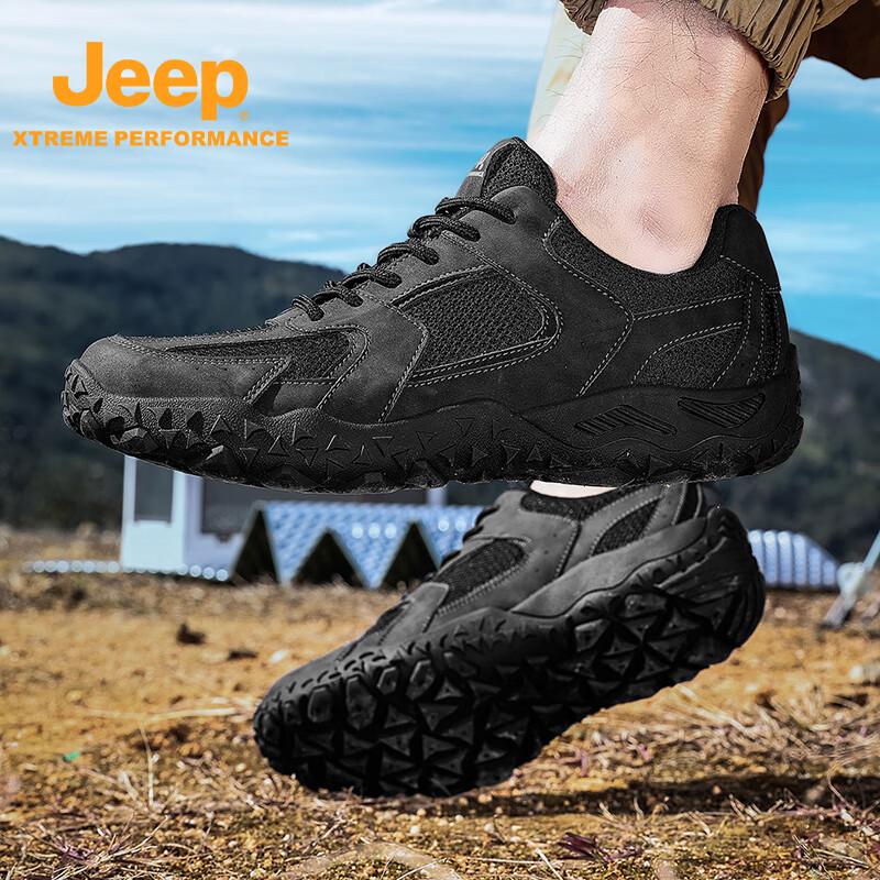 Jeep Men's Lightweight Hiking Casual Shoes
