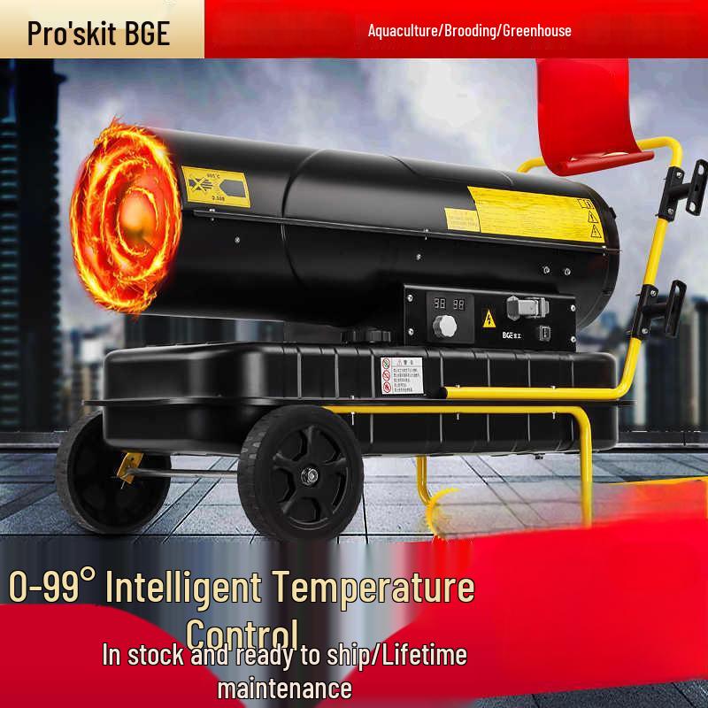 Baogong Industrial Diesel Forced Air Heater