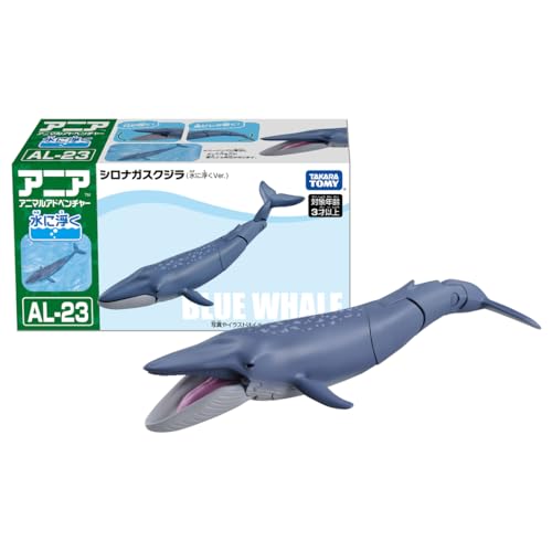 TAKARA TOMY Аня AL-23 Синий кит (Плавающая версия) Игрушка Животное Динозавр для детей от 3 лет