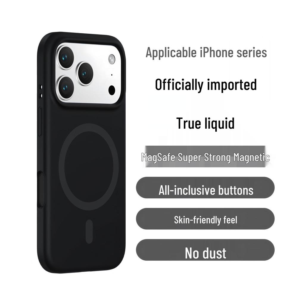 Чехол для iPhone 17 Pro Max / iPhone 16 из жидкого силикона, магнитный, мягкий, ударопрочный