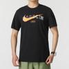 Nike Дышащая футболка с круглым вырезом и коротким рукавом, мужские топы, черные FV5712-010