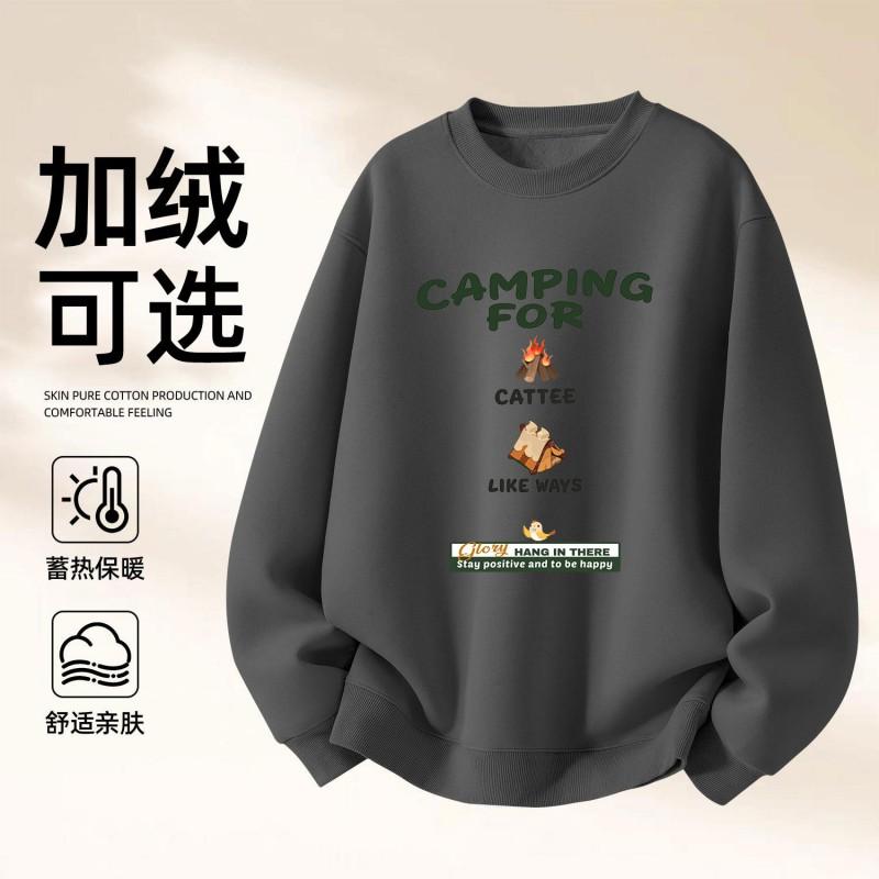 Unisex Oversized Crewneck Sweatshirt With Print Warm Fleece-Lined Casual Top Winter Daily Wear