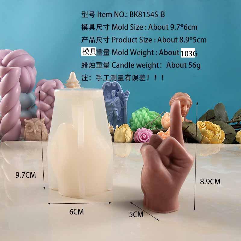 3D Средний палец Силиконовая форма для свечи Жест Ароматерапия Гипсовое искусство Мыло Смолы Ремесла Литейные формы Праздничные подарки для вечеринок