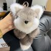 Плюшевый брелок "Маленькая лисичка" для женщин, мягкий меховой шарик, брелок "Маленькая лисичка", подвеска для сумки, брелок для ключей от машины, подарок для девочки, ребенка, пары, брелоки
