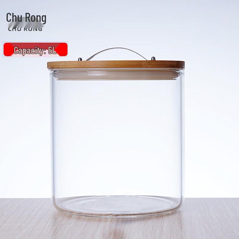 Диспенсер для риса и зерна Churong Glass