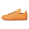 Samba Pharrell x Samba Adidas Originals Human Race 'Оранжевый' IE7293