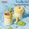 Термокружка COSTA с керамической вставкой