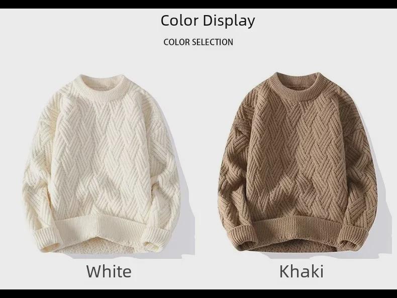 Мужской однотонный свободный свитер с круглым вырезом - повседневная плетеная вязка для осени и зимы