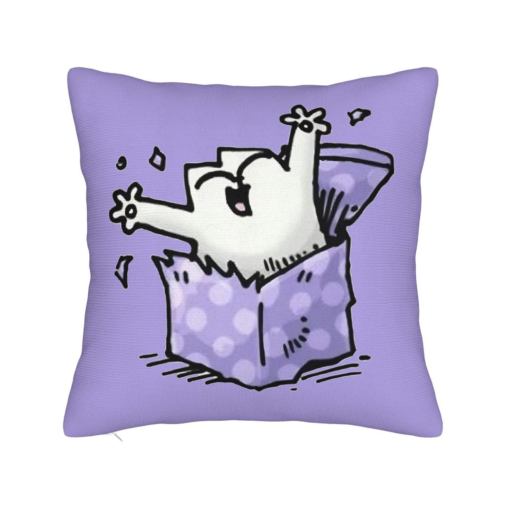 SSimon Cat Square Pillow Cases Cartoon Cushion Covers Novelty Zippered Decor Pillowcase for Car xcm