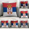 Сербия Флаг Наволочка Декоративная для Дивана Домашняя Двусторонняя Печать Плюшевая Квадратная Декоративная Наволочка для Подушки Декор Подушки Чехол