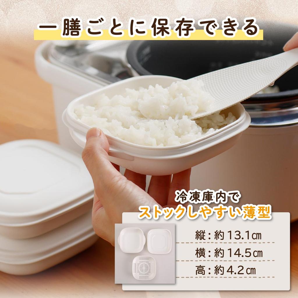 Astro Steaming Strainer with Storage Set of 2 Reheating Frozen Made In Refrigerated 1 Serving Dishwasher Microwave Steam Heating for Freshly Cooked