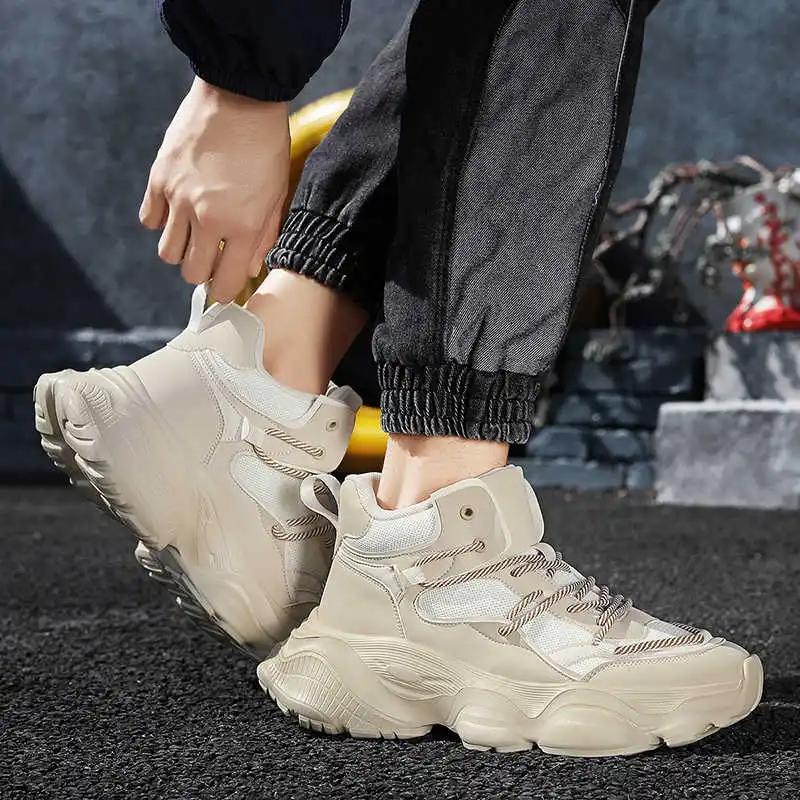 Fashion Appearance Increases Hip Hop Beige Men's Sneakers Casual Luxury Brand Shoes For Men Tennis Boot For Men Sports Runings