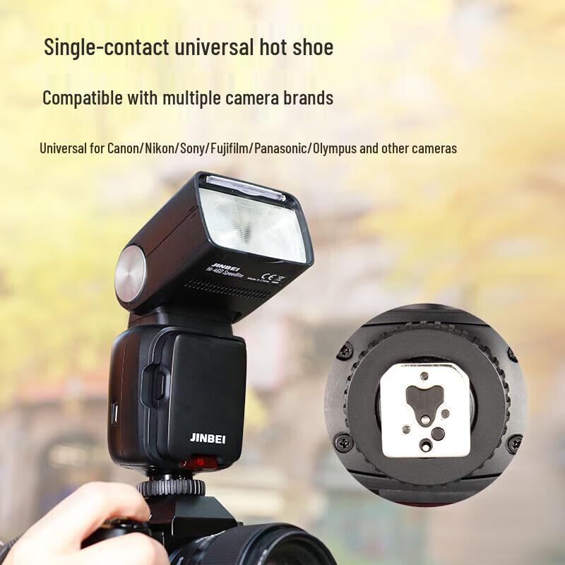 JINBEI Hi-460SE On-Camera Flash Light